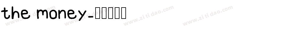 the money字体转换